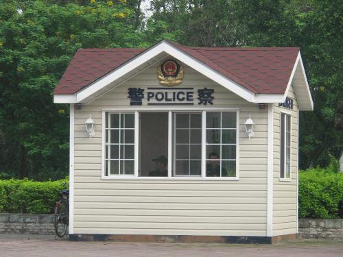 沭阳县岗亭六号
