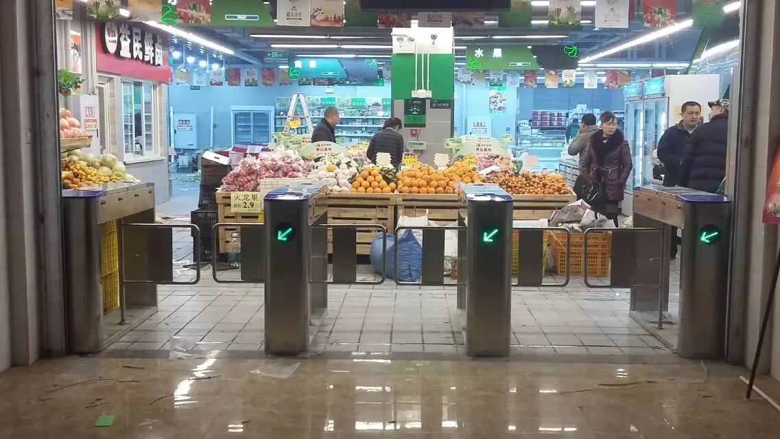 沭阳县沭阳县海口市摆闸